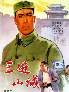 哔哩哔哩tf家族